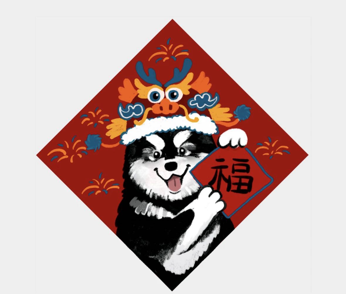Chinese New Year Fai Chun Decoration