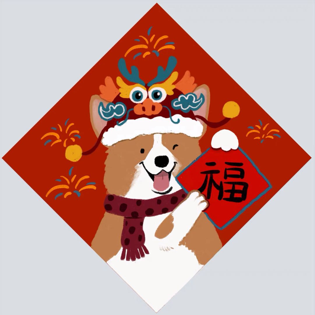 Chinese New Year Fai Chun Decoration