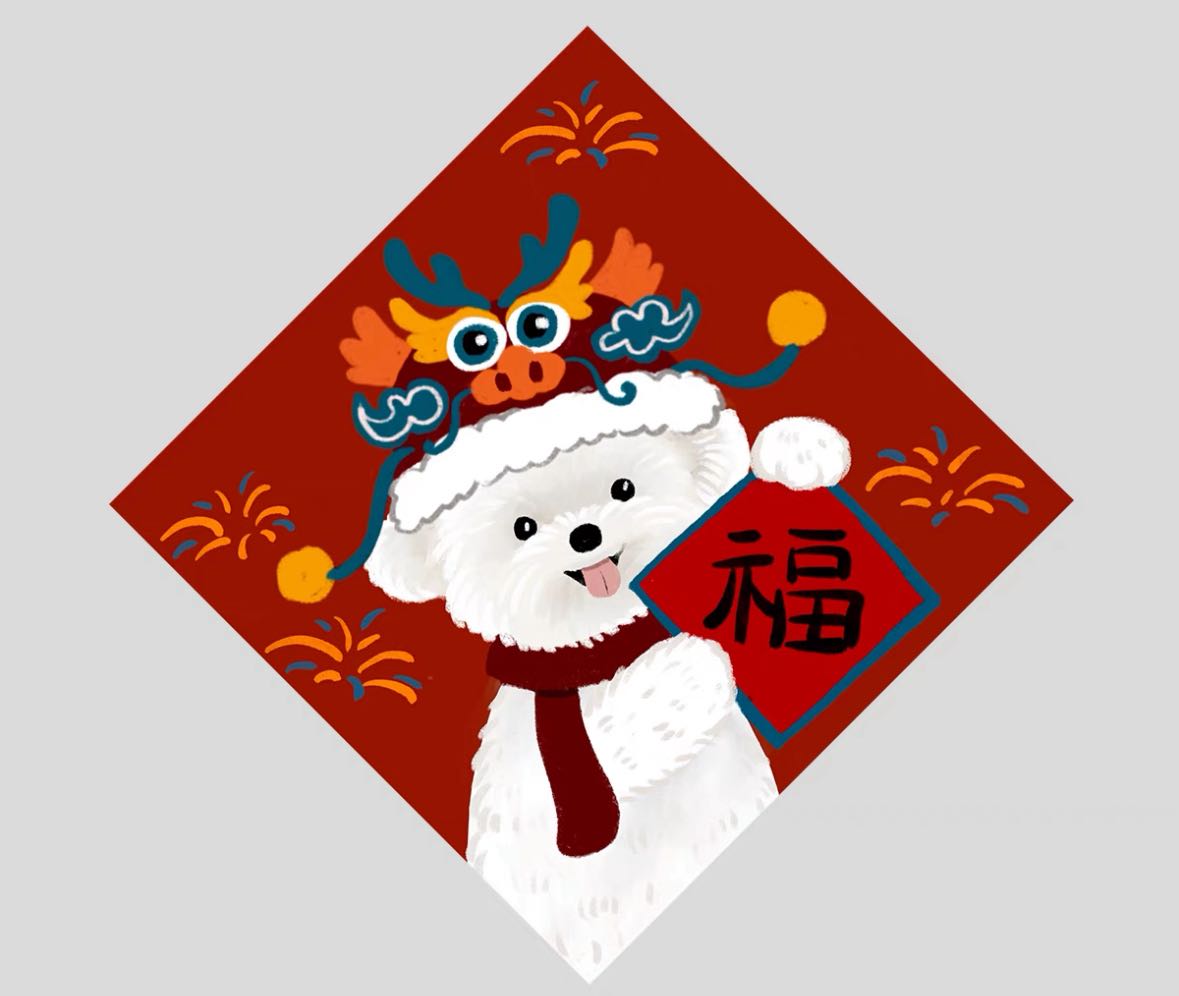 Chinese New Year Fai Chun Decoration