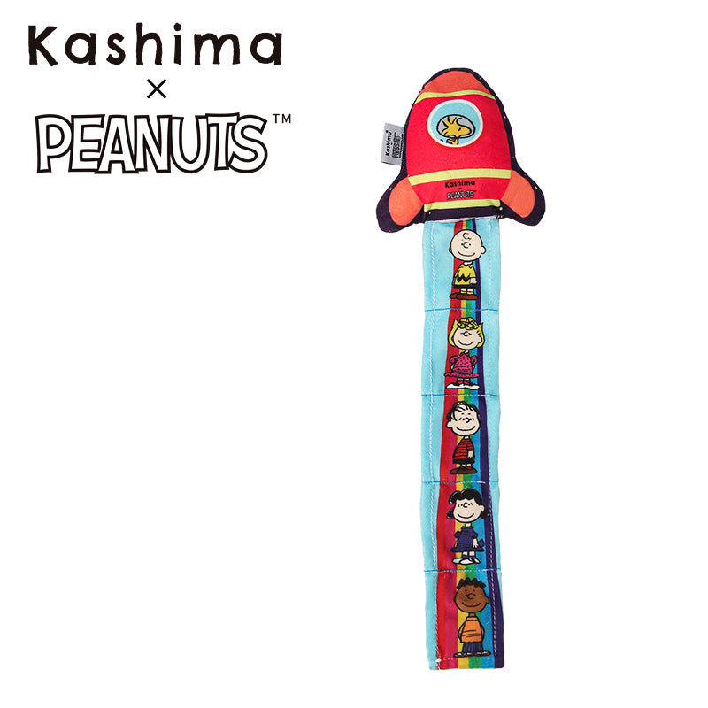 Snoopy Rocket Toy