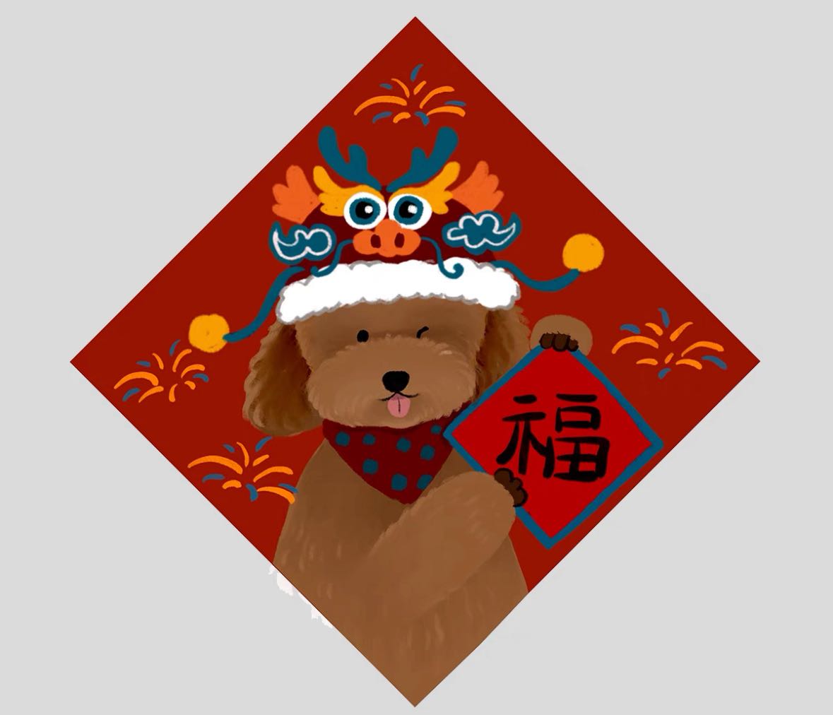 Chinese New Year Fai Chun Decoration