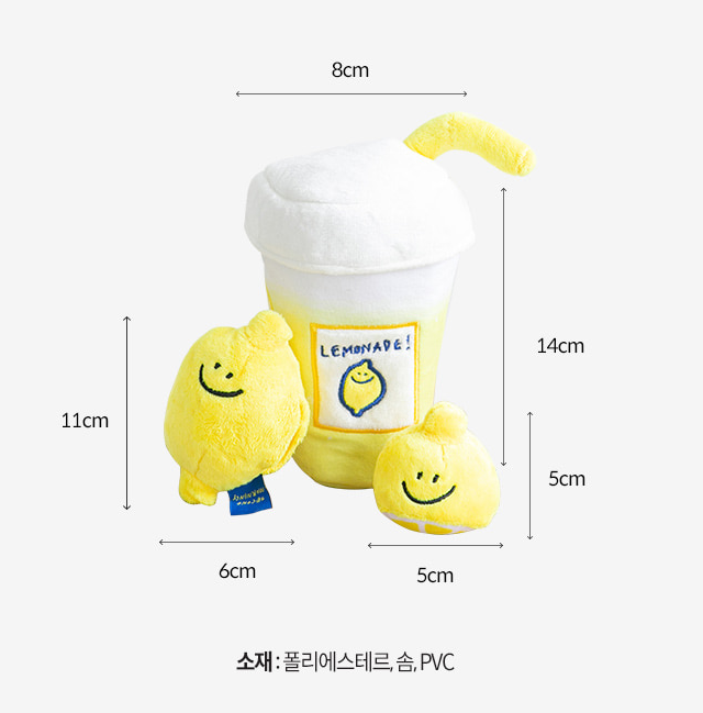 Secondmorning Lemonade Snuffle Toy