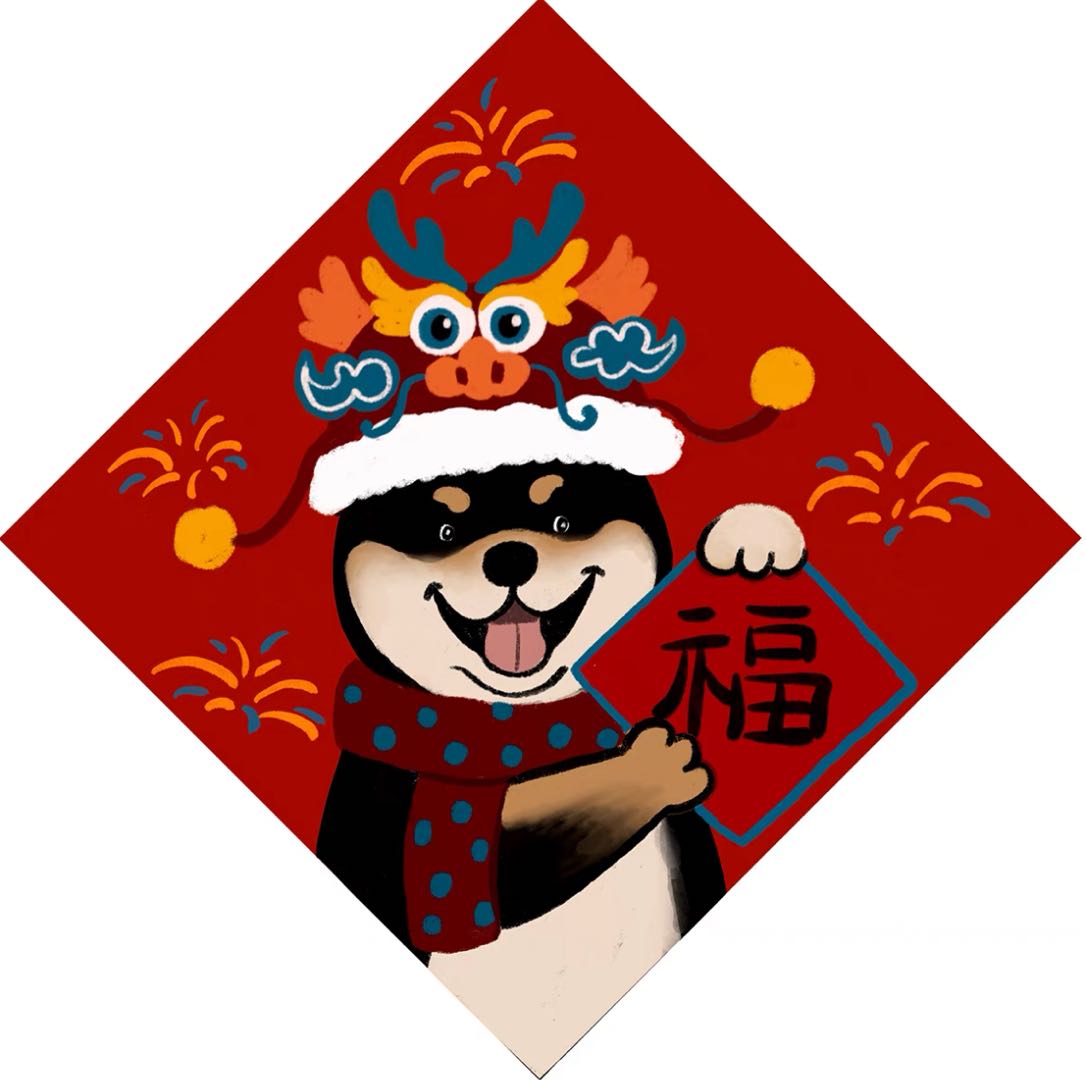 Chinese New Year Fai Chun Decoration