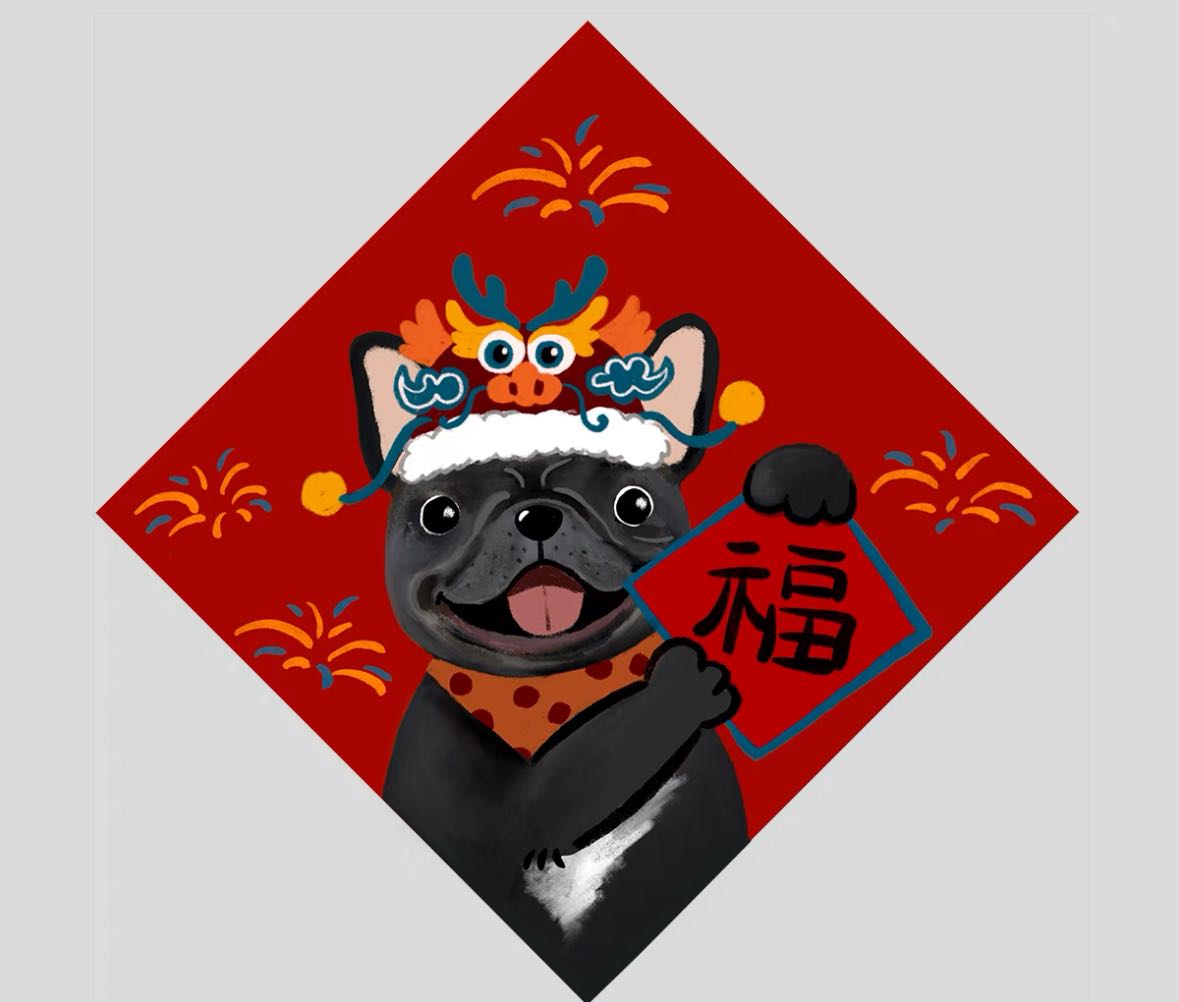 Chinese New Year Fai Chun Decoration