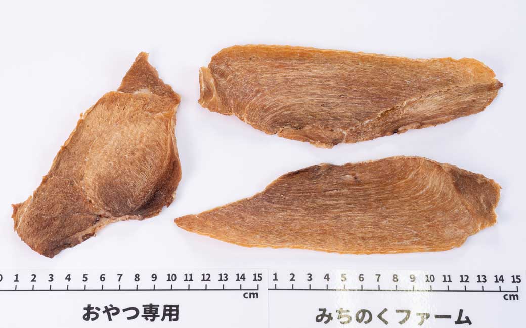 Iwami Pork Thinly Sliced Jerky