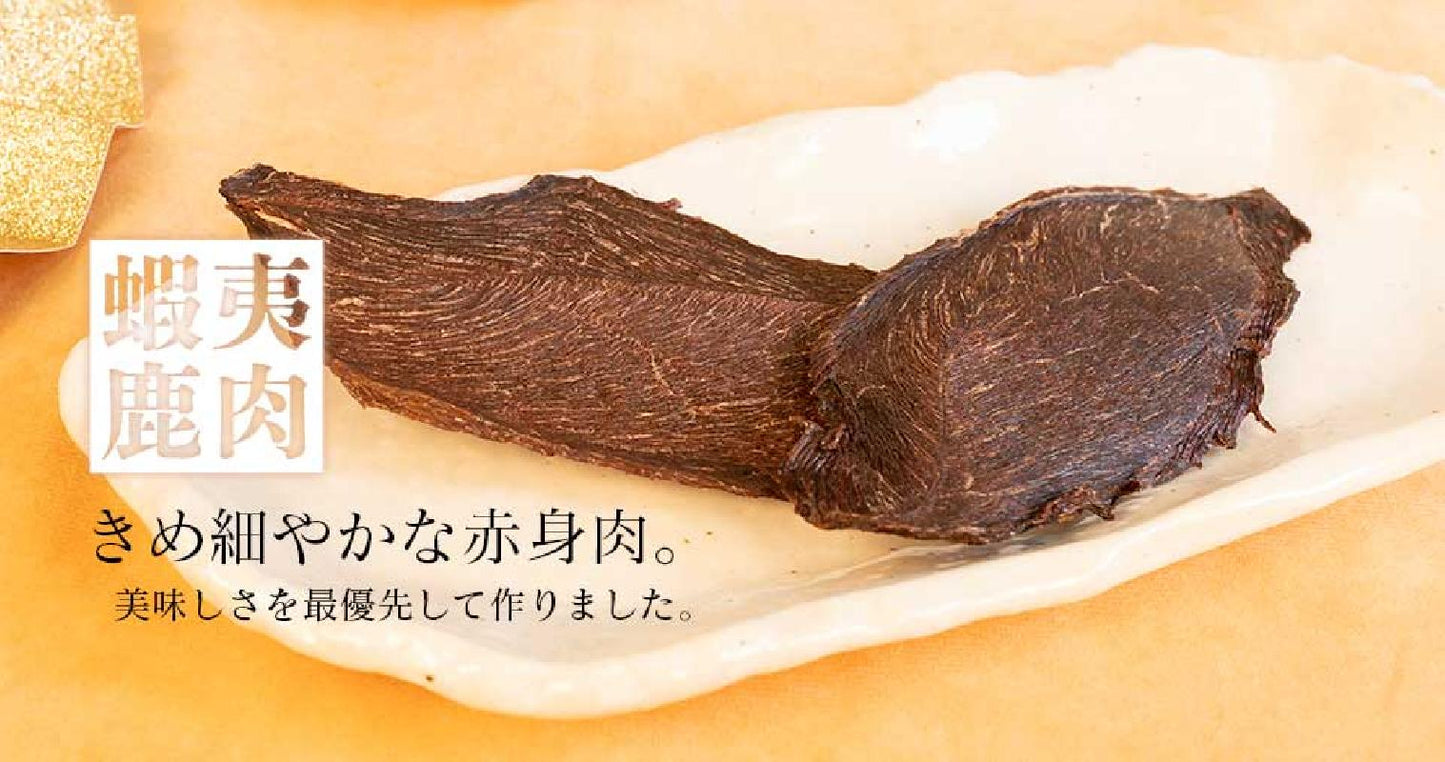 Ezo Venison Thinly Sliced Jerky
