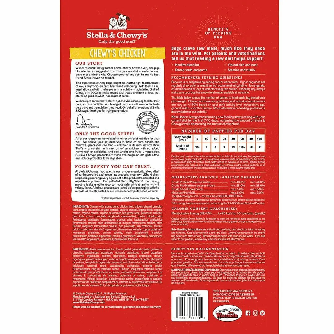 Stella & Chewys Freeze-Dried Dog Food - Chewy's Chicken Patties