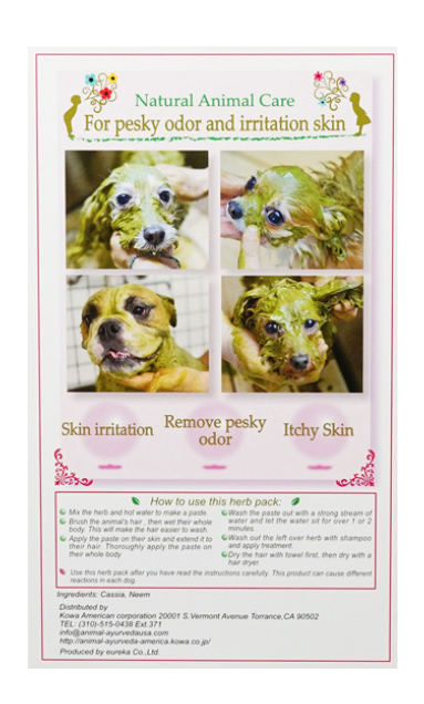 Skin Health - Spa Herb Pack