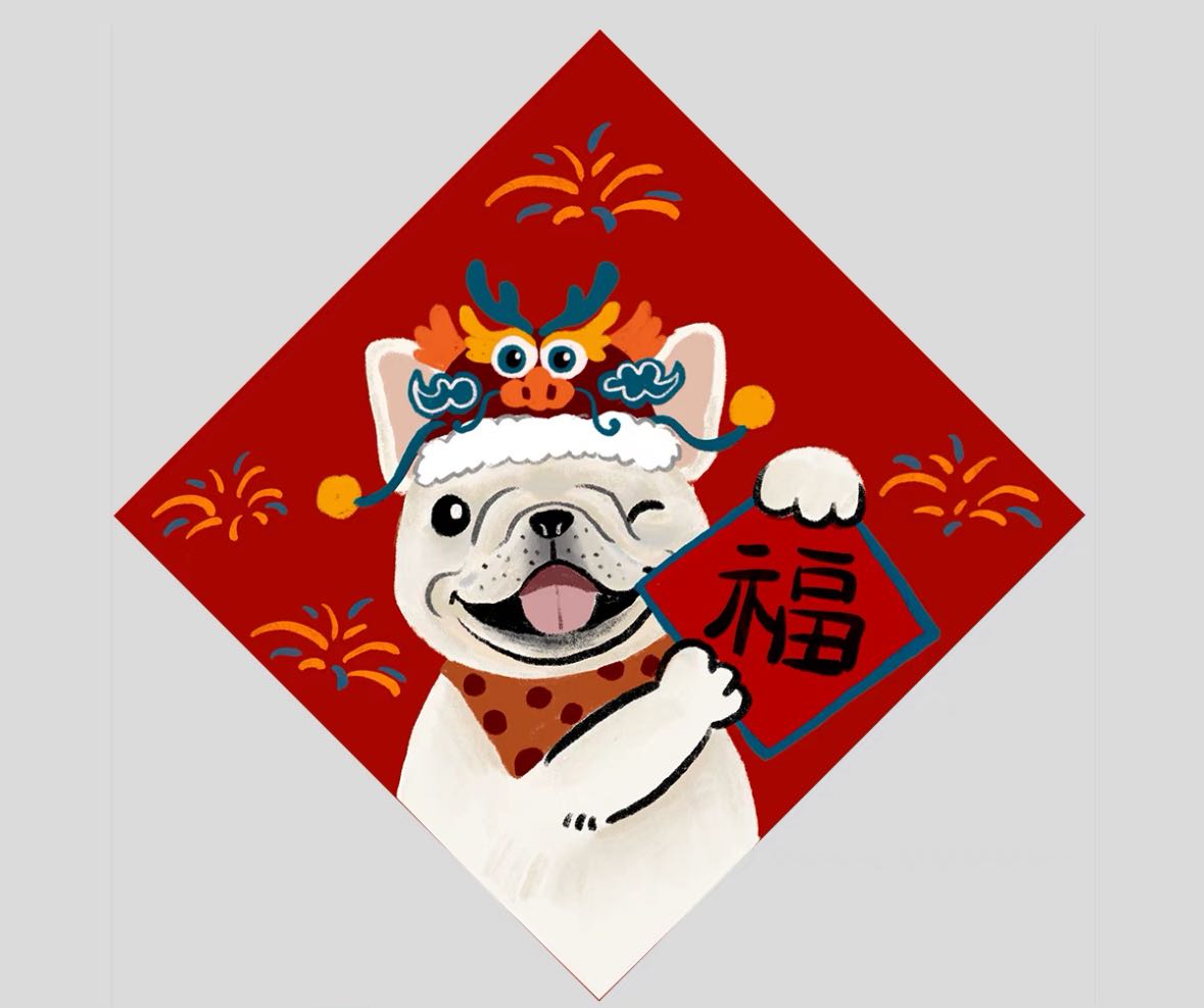 Chinese New Year Fai Chun Decoration
