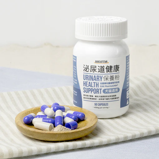Urinary Health Support