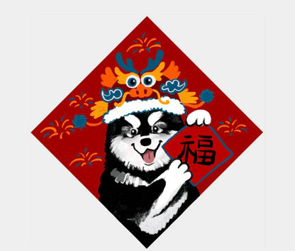 Chinese New Year Fai Chun Decoration