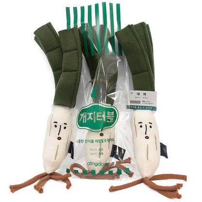 Green Onion - Nose Work Toy