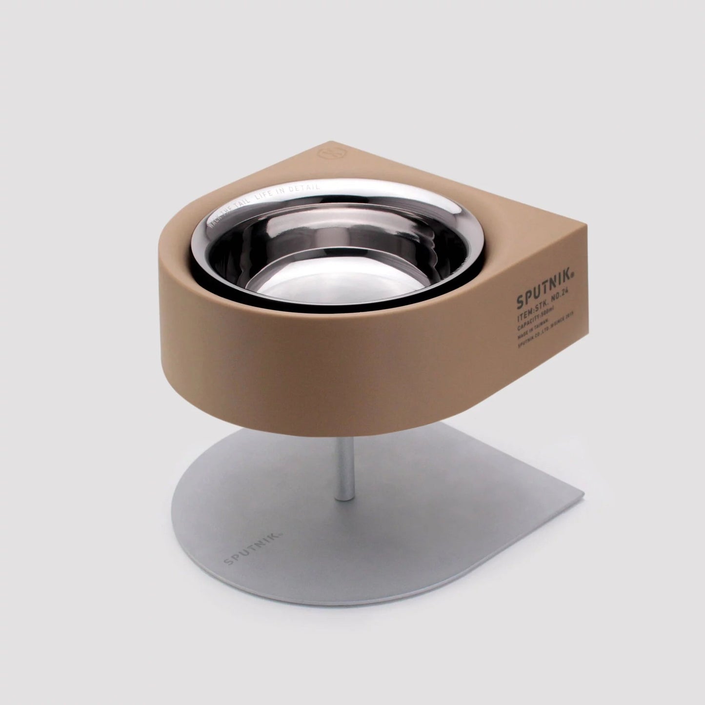NON-ANTS Bowl (High)