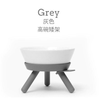 Pet Bowl - Oreo Table