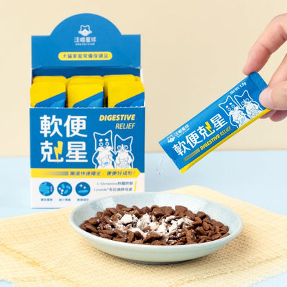 Digestive Relief