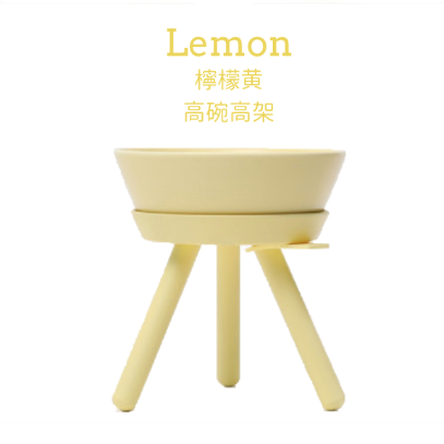 Pet Bowl - Oreo Table