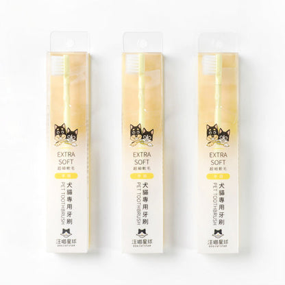 Pet Tooth Brush