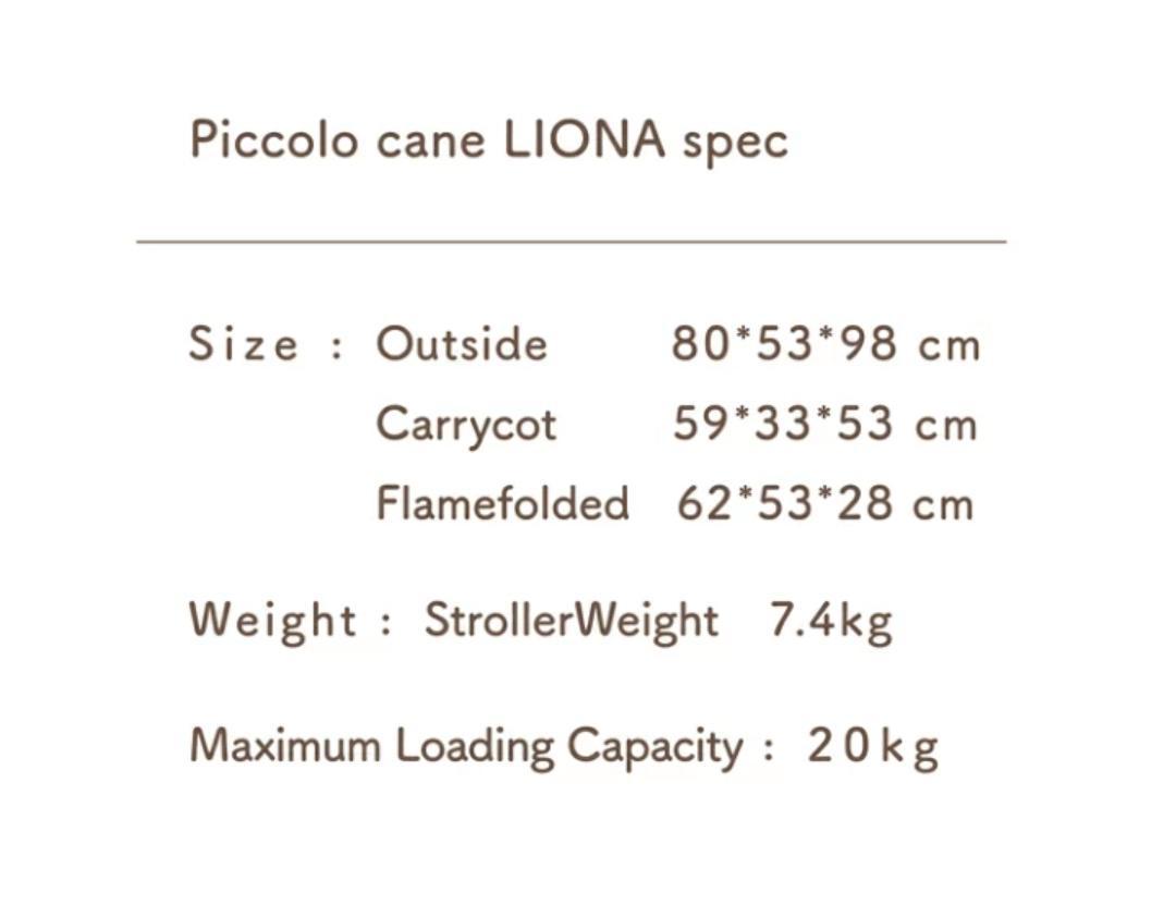 Eco Liona Pet Stroller