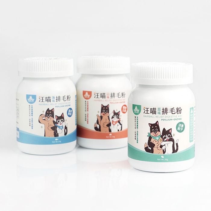 Hairball Relief Digestive Aid