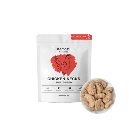 Freeze Dried Chicken Neck