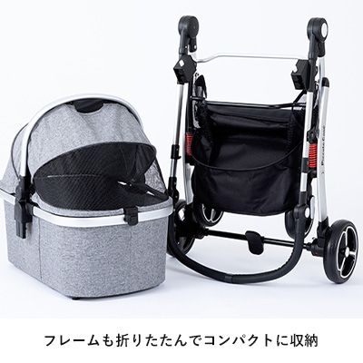Carino3 Pet Stroller