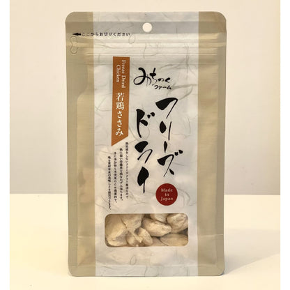 Freeze Dried Japanese Chicken Fillet 60g