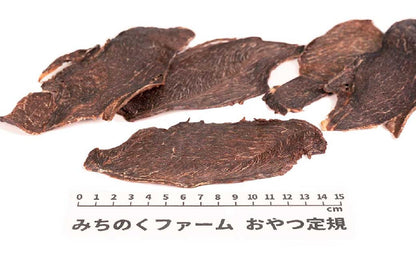 Ezo Venison Thinly Sliced Jerky