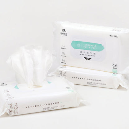Wet Wipes