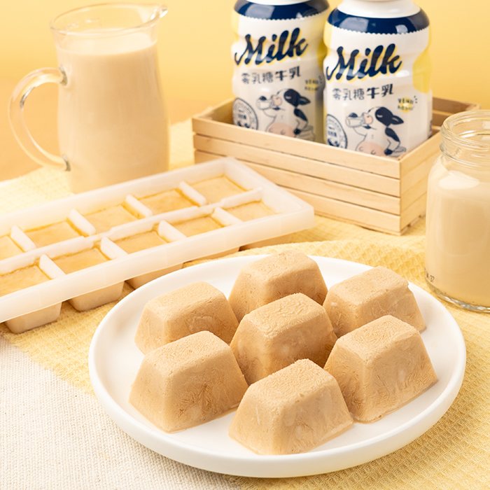 Lactose-Free Milk