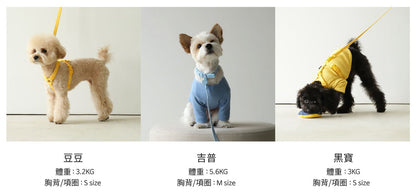 Macaron Pet Harness