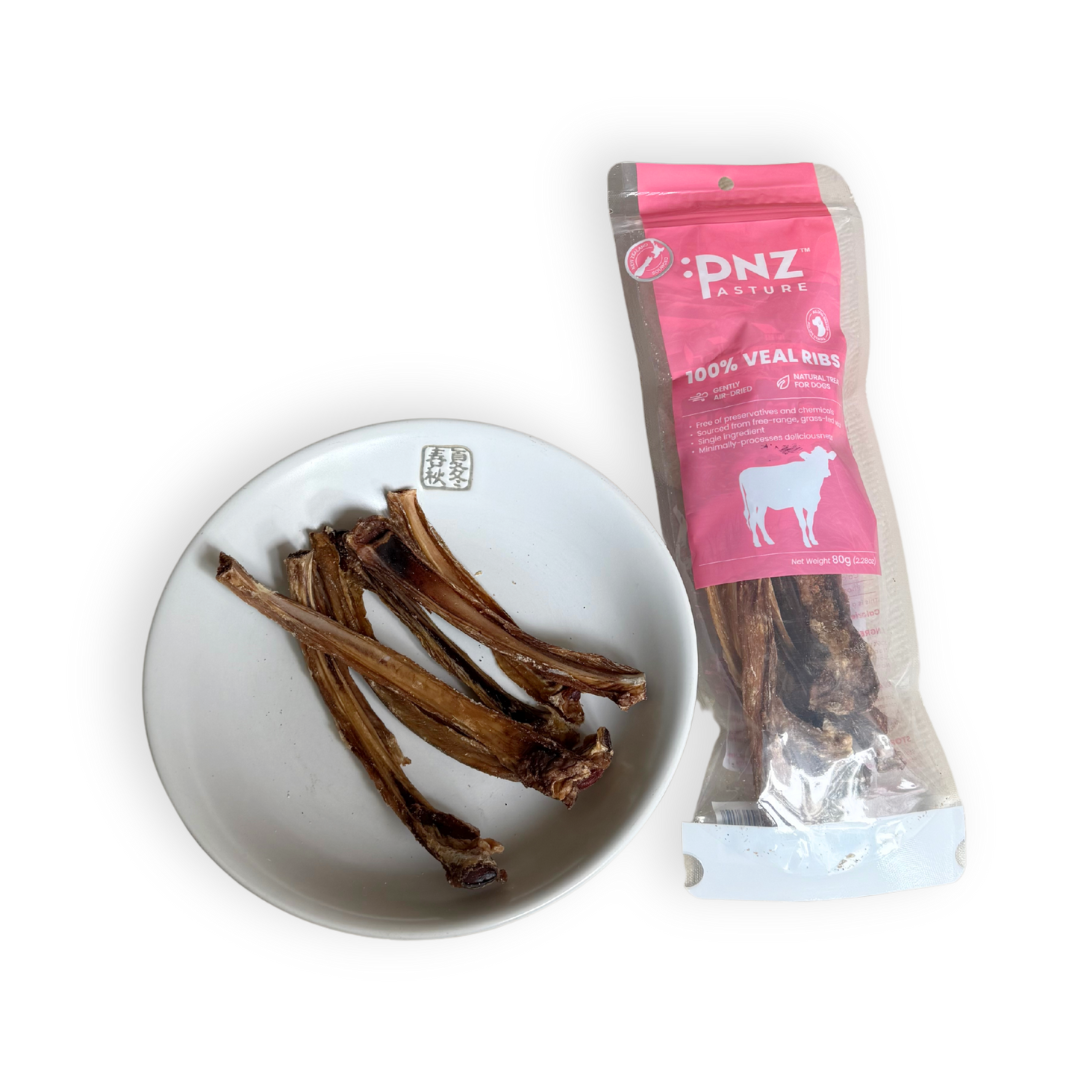 Air Dried Veal Rib 80g