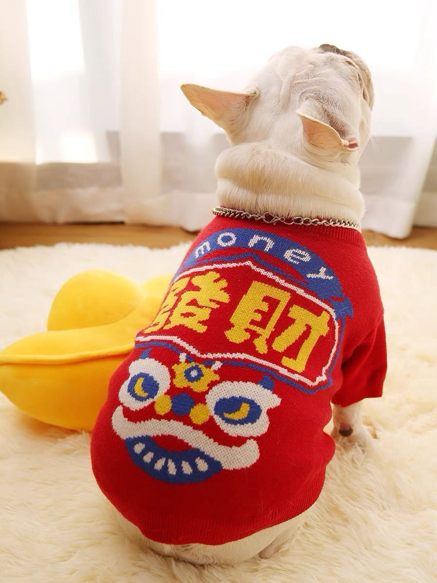 Dancing Lion CNY Jumper