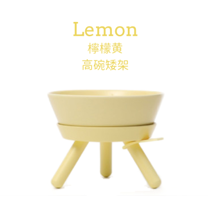 Pet Bowl - Oreo Table