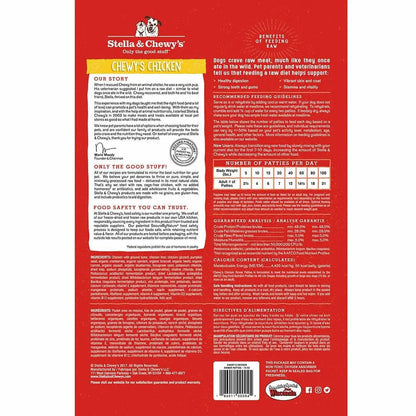 Stella & Chewys Freeze-Dried Dog Food - Chewy's Chicken Patties