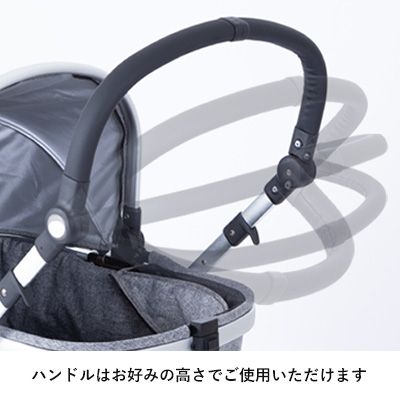 Carino3 Pet Stroller