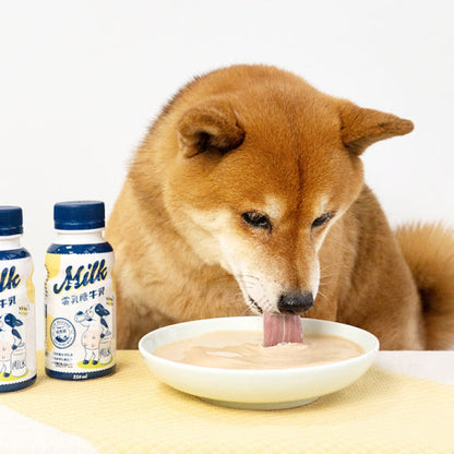 Lactose-Free Milk
