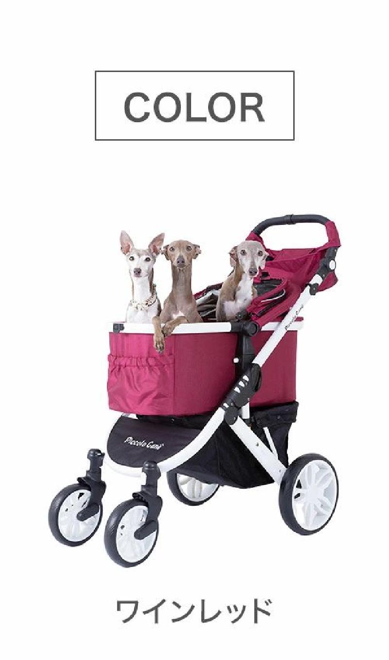 TANTO 3 Pet Stroller