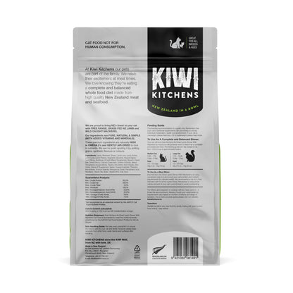 Kiwi Kitchens Gently Air-Dried Cat Food - Lamb With Mackerel