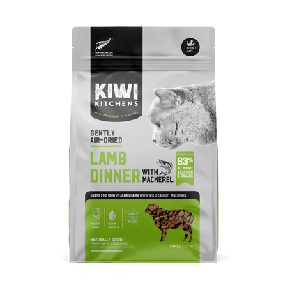 Kiwi Kitchens Gently Air-Dried Cat Food - Lamb With Mackerel
