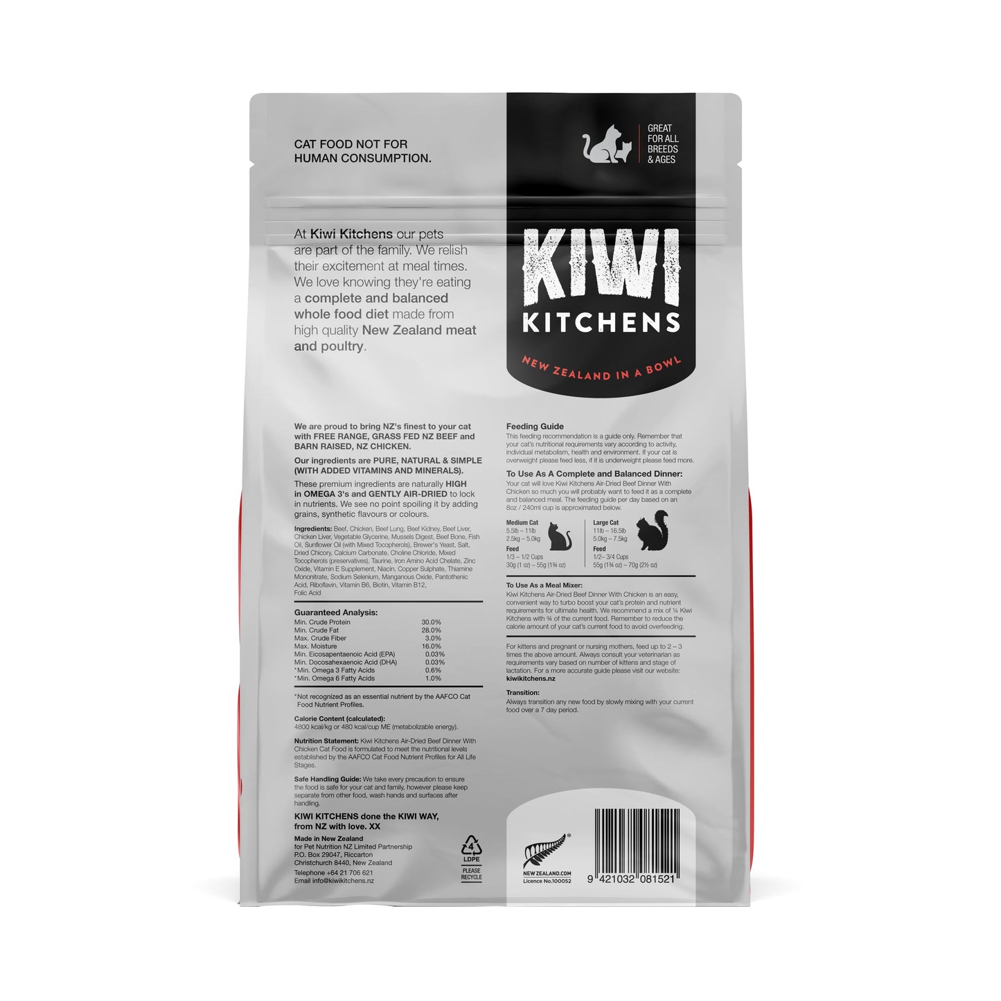Kiwi Kitchens Gently Air-Dried Cat Food - Beef With Chicken